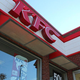 Illustration for article titled Boy Believed To Be Next Reincarnation Of Regional KFC Manager Discovered In Chatfield, MN